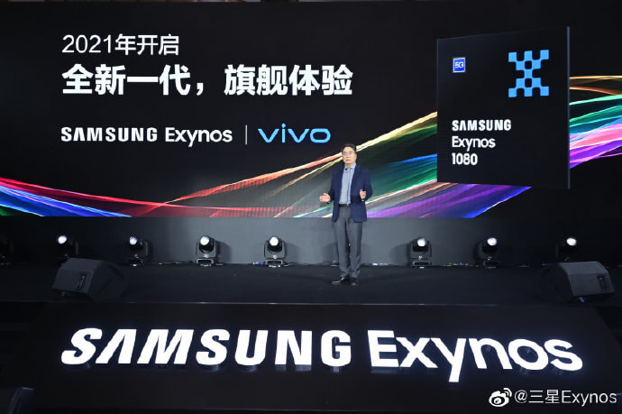Samsung Exynos 1080 Vivo