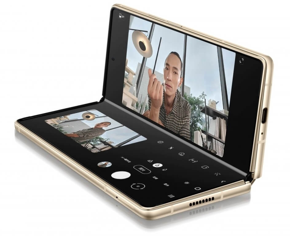 Samsung Galaxy W21 5G 4