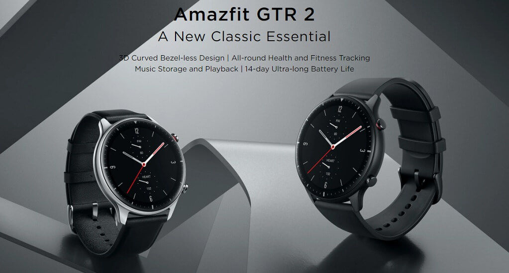 Amazfit GTR 2 launch date India