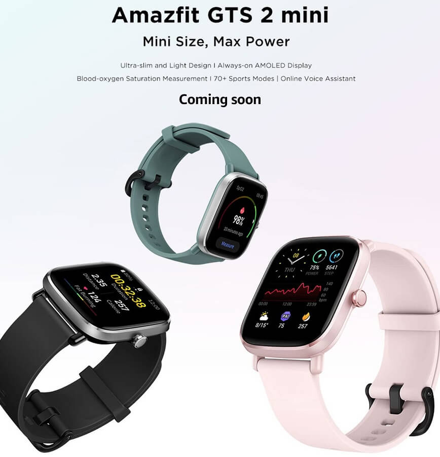 Amazfit GTS 2 mini India teaser