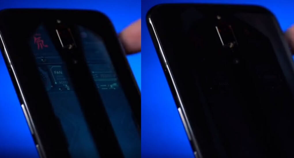 Nubia RedMagic Z rear panel teaser