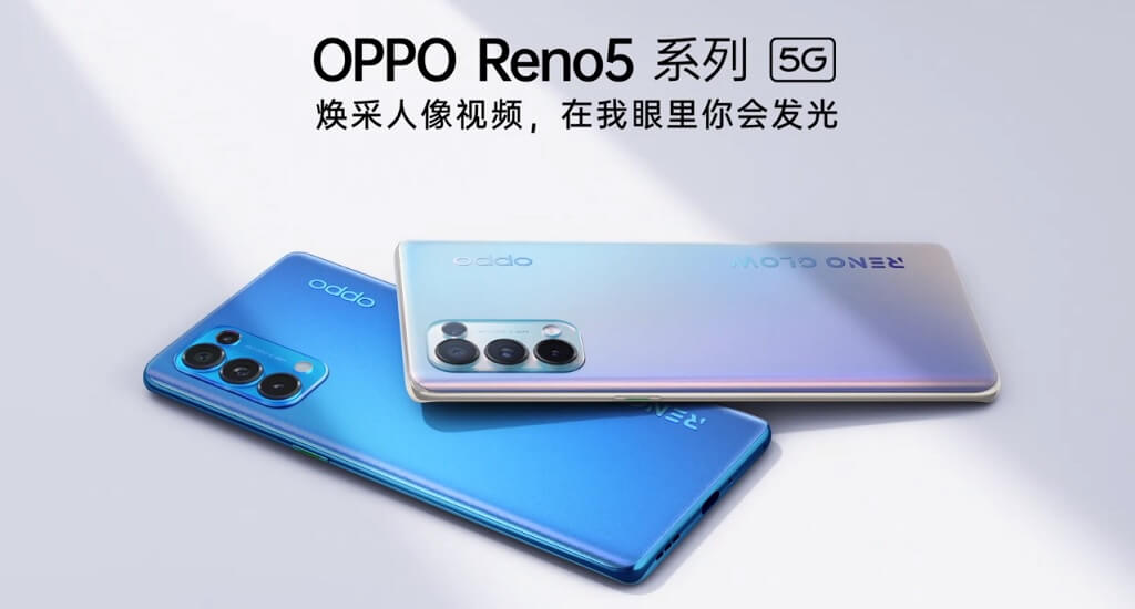 OPPO Reno 5 series launch date