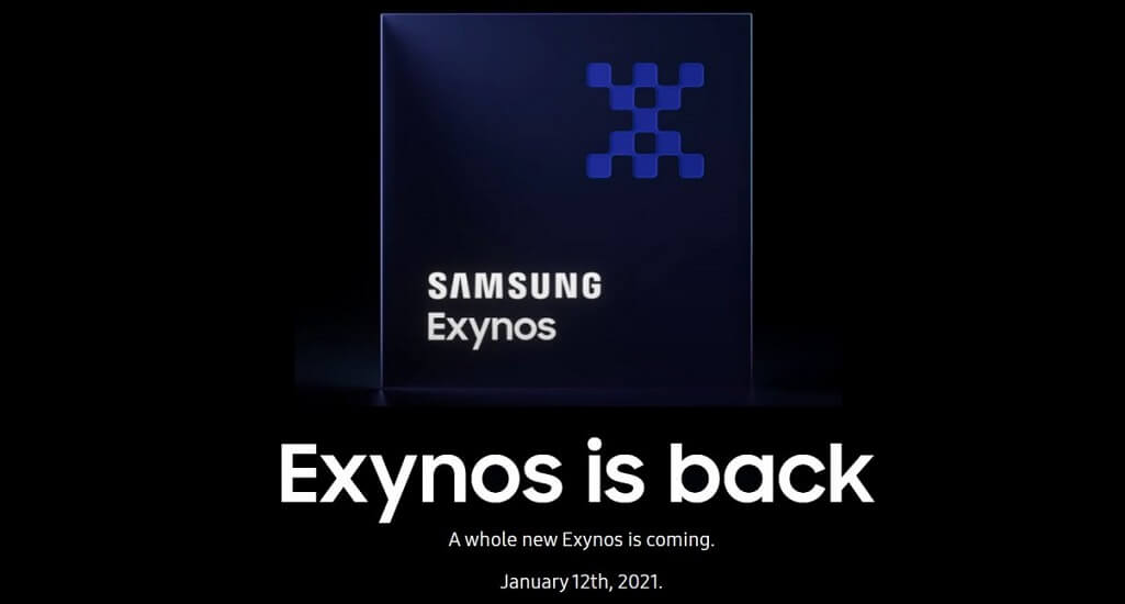 Samsung Exynos 2100 chipset launch date