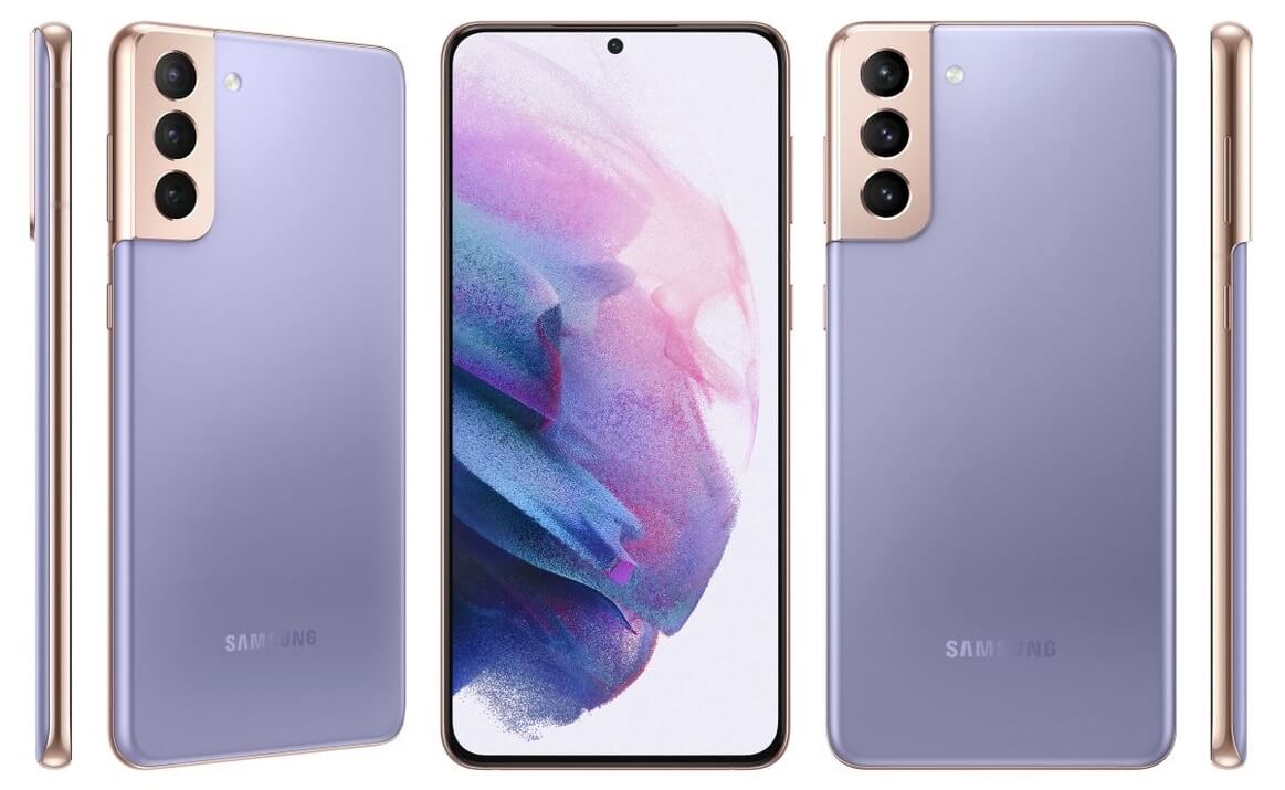 Samsung galaxy s21 5g violets
