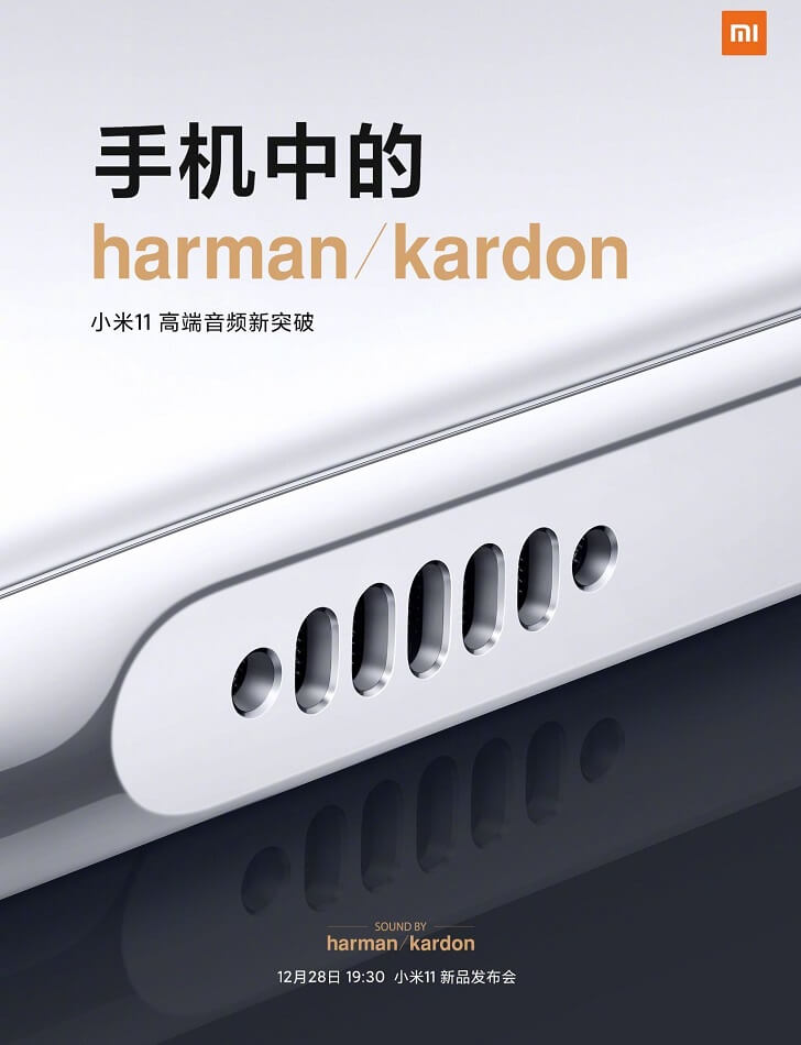 Xiaomi Mi 11 harman kardon speaker