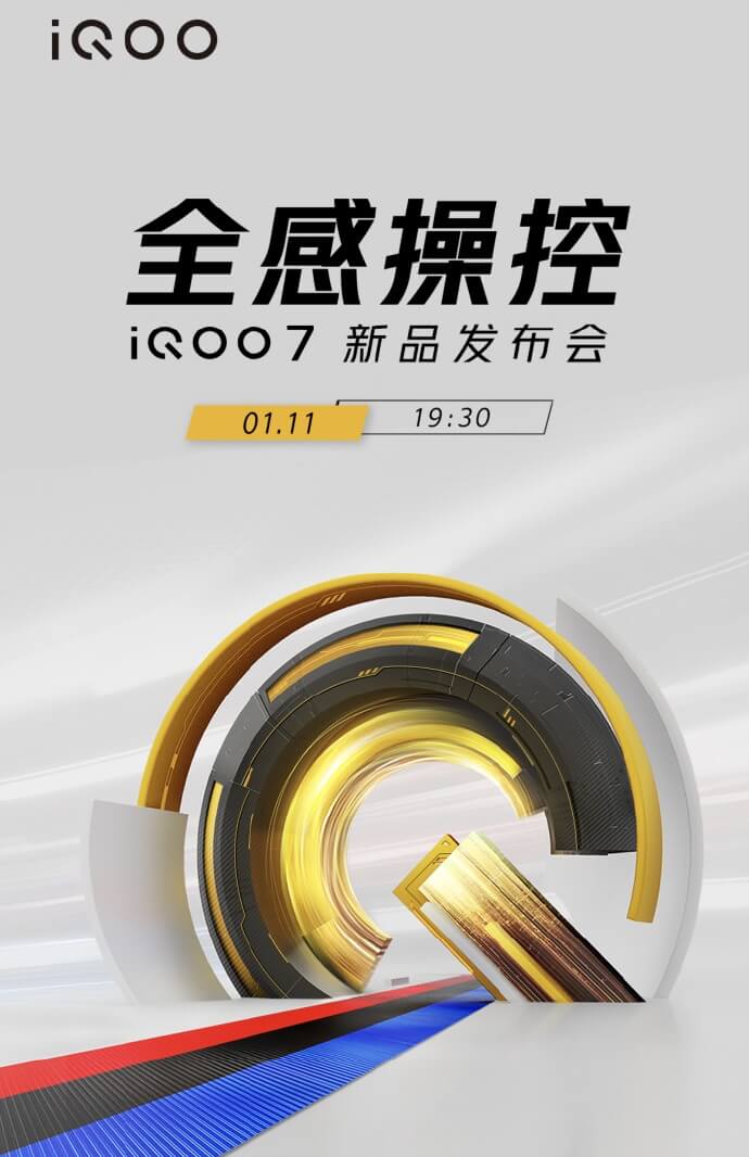 iQOO 7 launch date