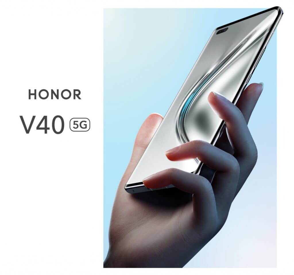 HONOR V40 launch invite