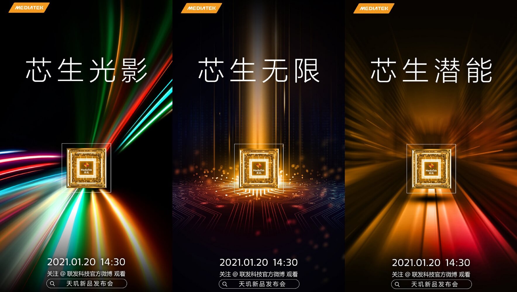 MediaTek Dimensity 2000 and Dimensity 1200 launch date