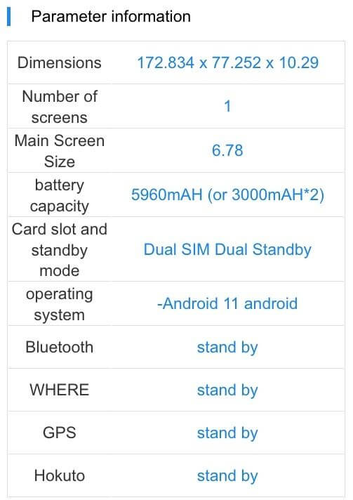 Rog Phone 5 ASUS_I005DA TENAA Key Specs 