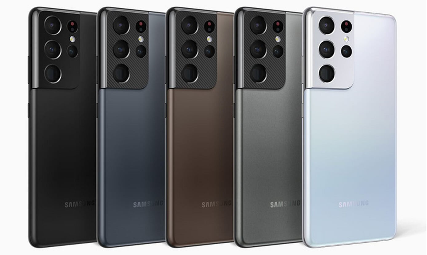 Samsung Galaxy S21 Ultra colours.