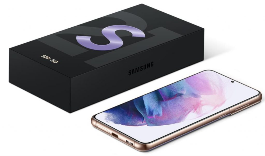 Samsung Galaxy S21 series box