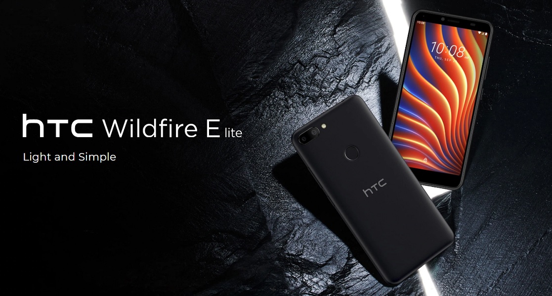 HTC Wildfire E2 lite launch