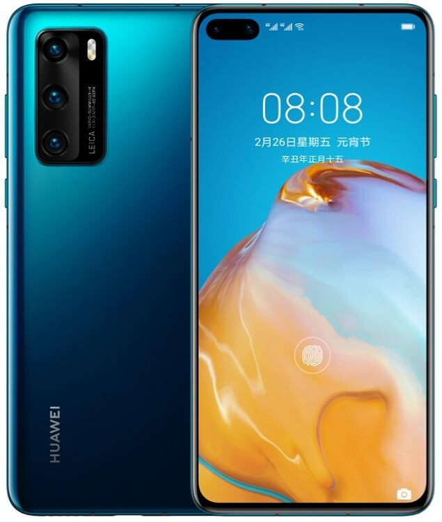 HUAWEI P40 1