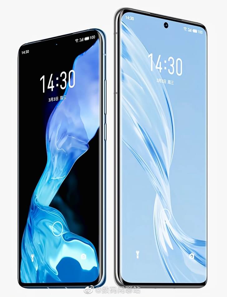 Meizu 18 leak image 2