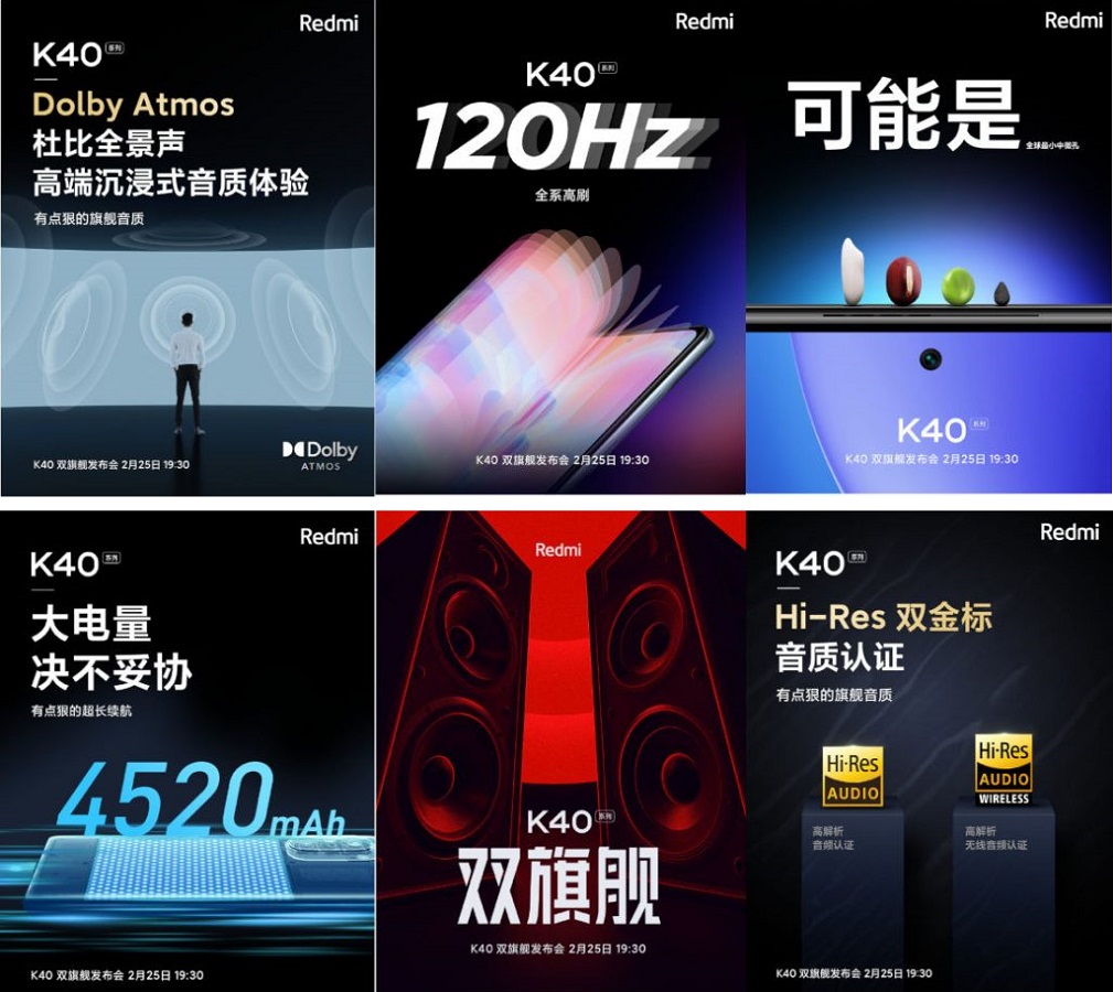 Redmi K40 teaser features