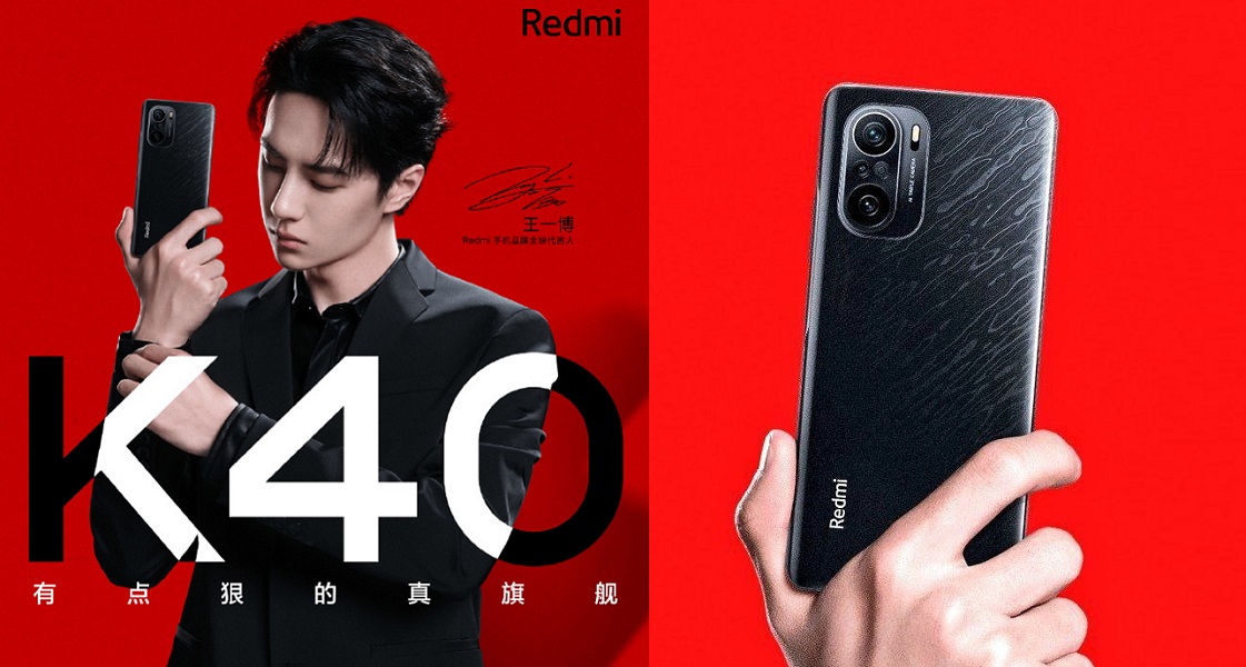 Redmi K40 teaser image