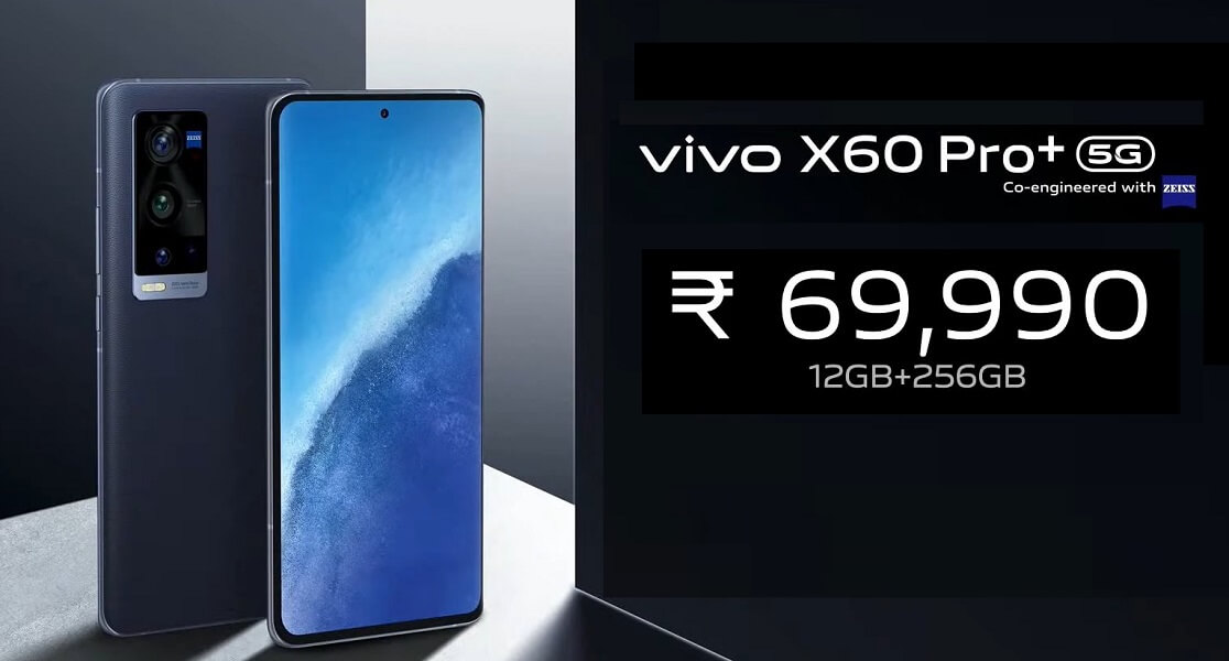 vivo X60 Pro plus launch india