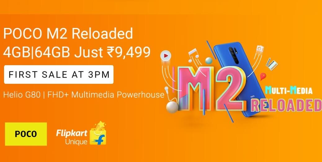 POCO M2 Reloaded launch india
