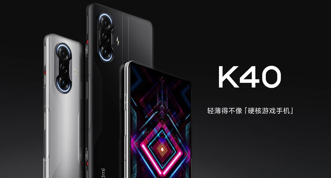 Redmi K40 Gaming Edition launch