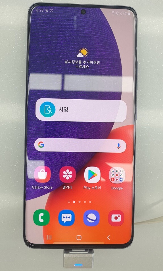 Samsung Galaxy A82 image leak
