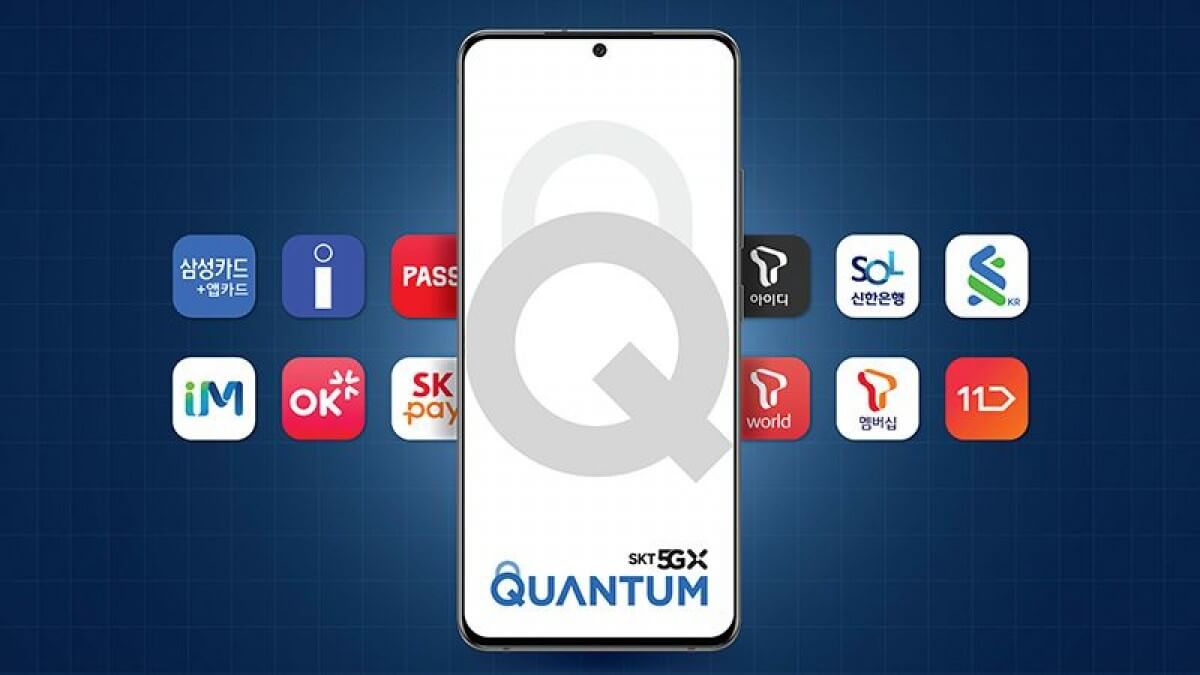 Samsung Galaxy Quantum QRNG