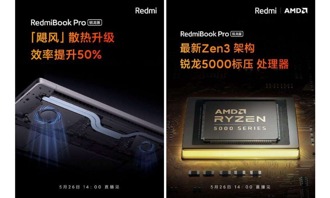 RedmiBook Pro with Ryzen 5000 teaser