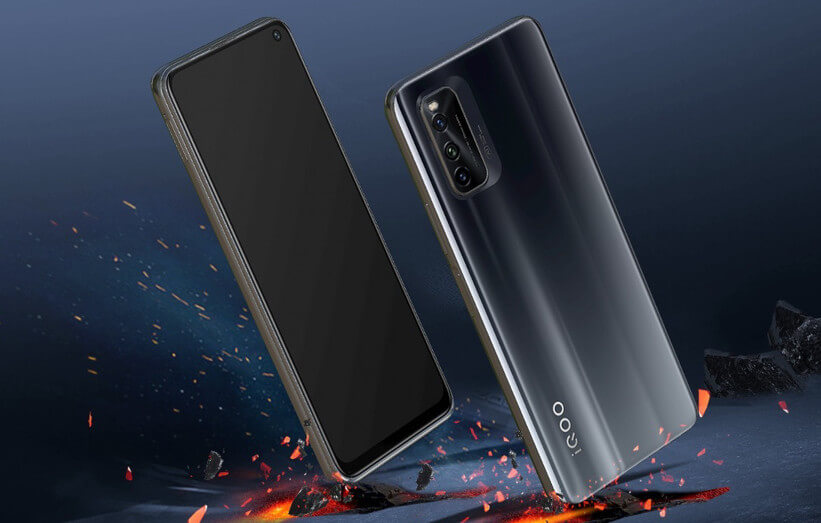 iQOO Neo 5 Vitality Edition 1