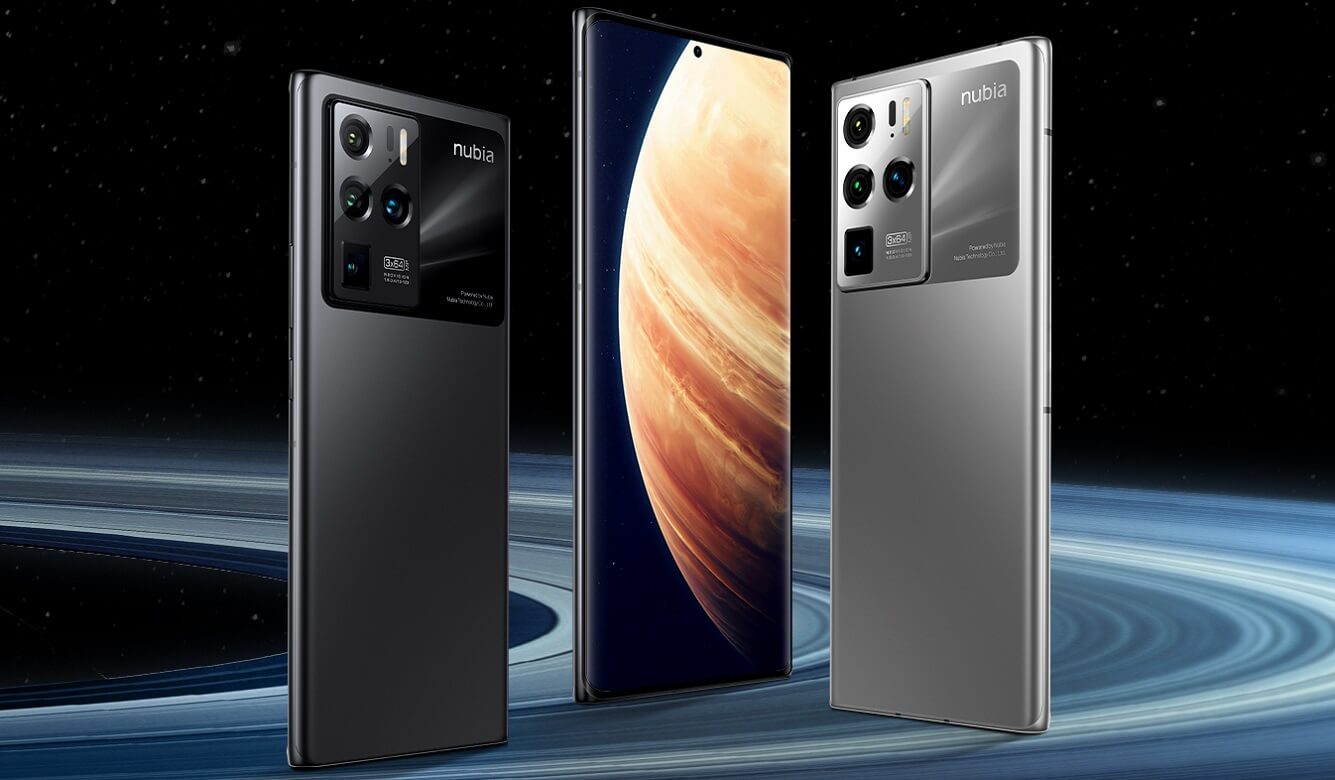 nubia Z30 Pro launch