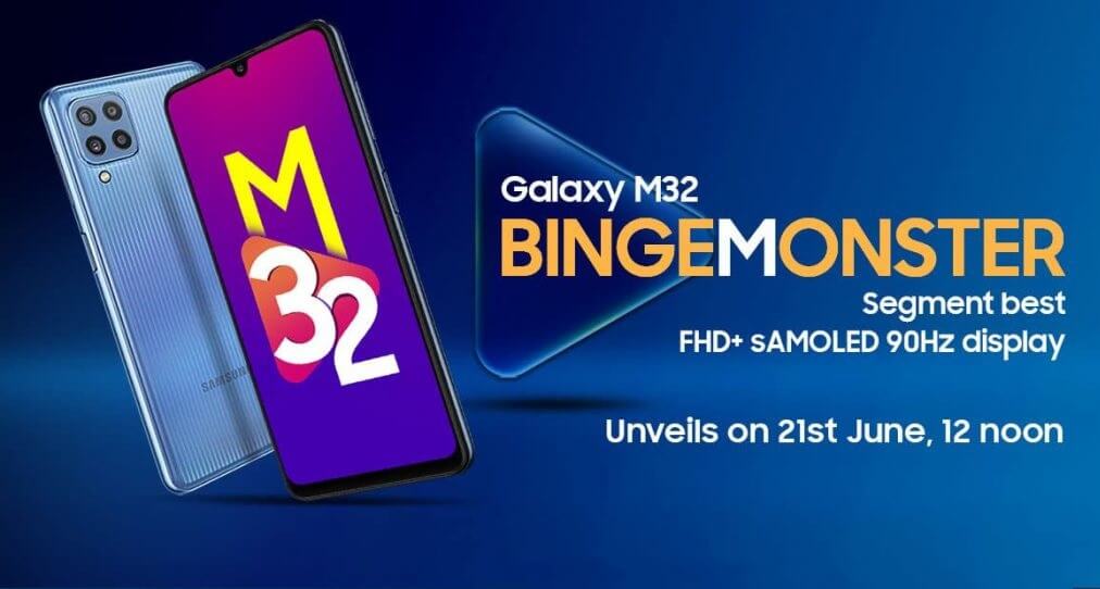 Galaxy M32 launch invite India