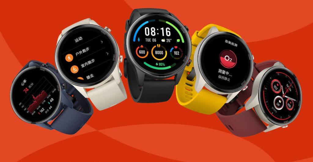 mi watch revole Active colors