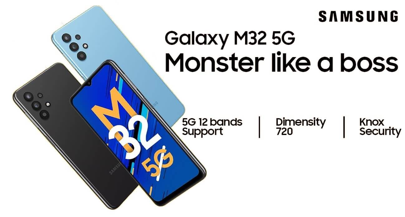 Samsung Galaxy M32 5G launch India