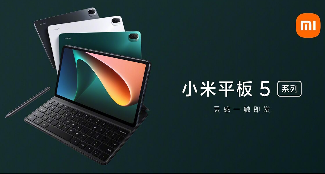 Xiaomi Mi Pad 5 amd Mi Pad 5 Pro launch