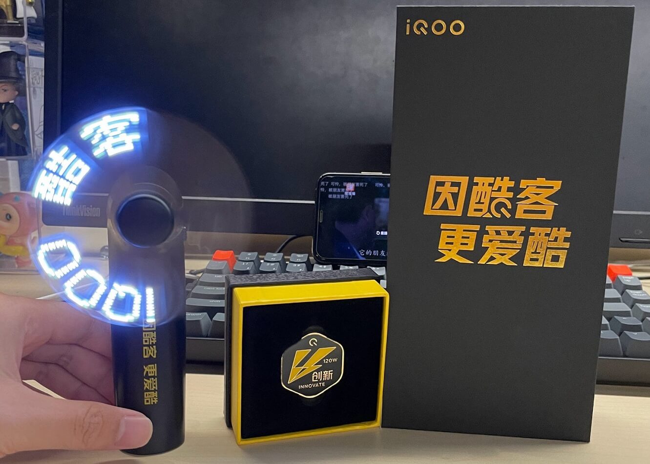 iQOO 8 series 120W fast charger