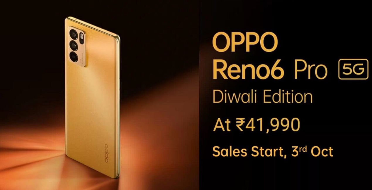 OPPO Reno6 Pro 5G Diwali Edition launch India price