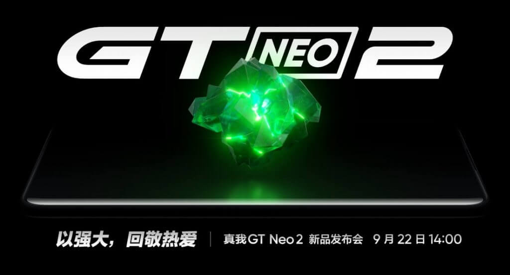 Realme GT Neo 2 5G launch invite
