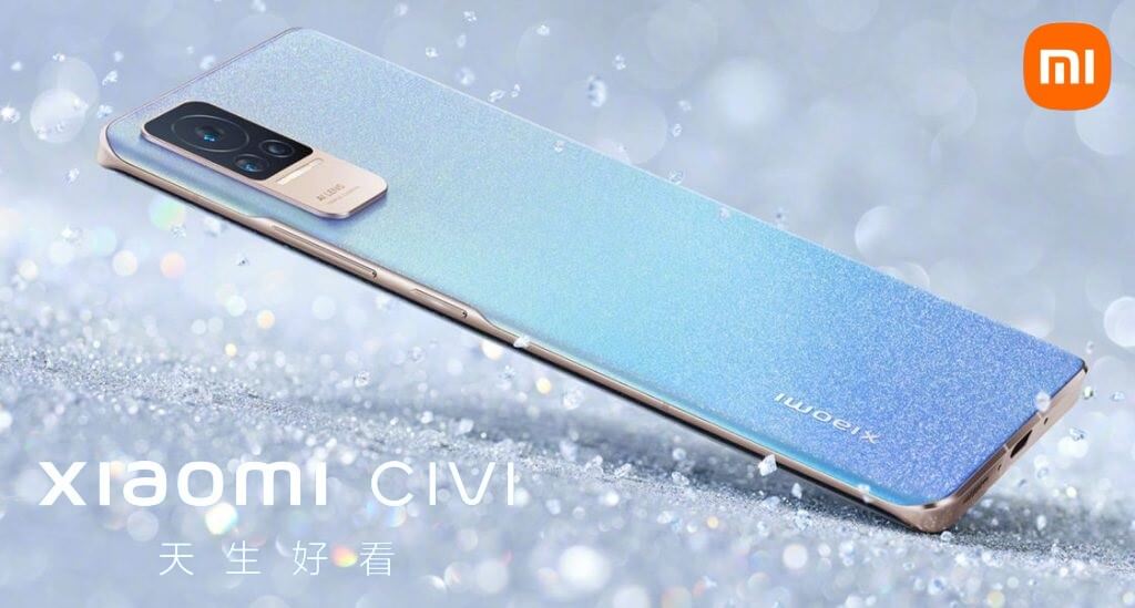 Xiaomi Civi launch