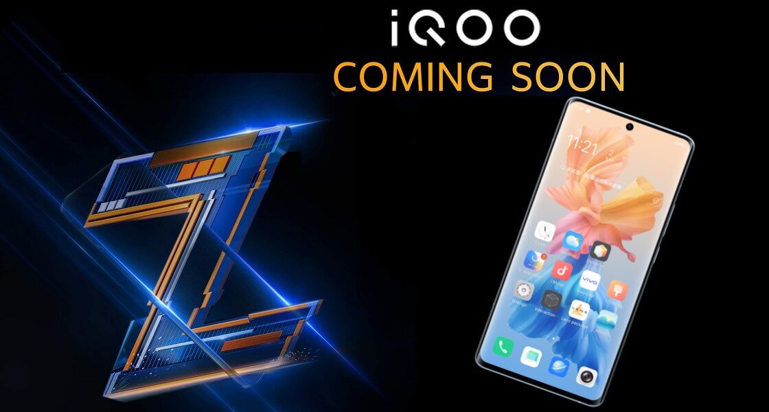 iQOO Z5 launch India soon