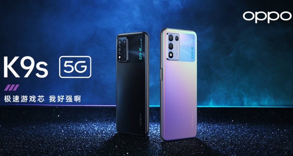 OPPO K9s launch cn