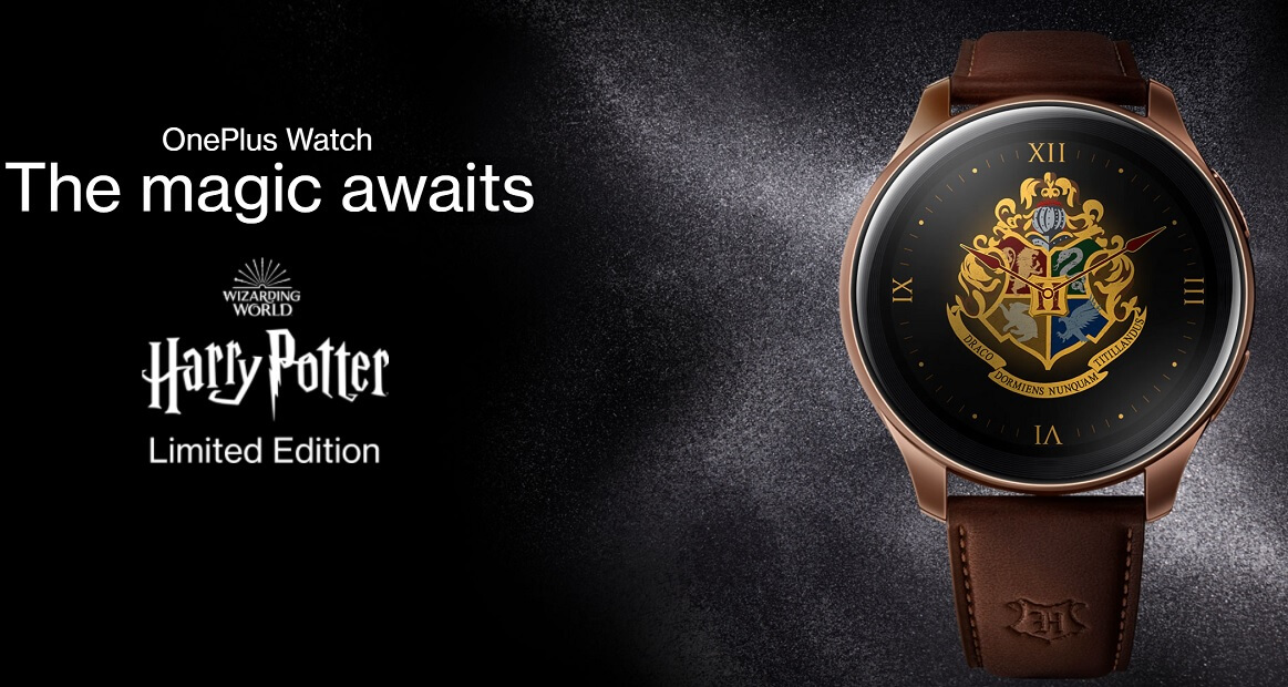 OnePlus Watch Harry potter edition launch India
