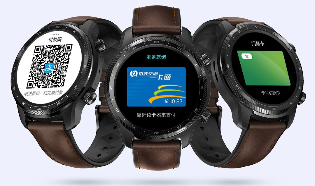 TicWatch Pro X 1