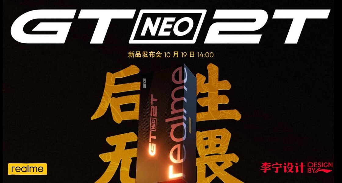 realme GT Neo 2T launch date invite