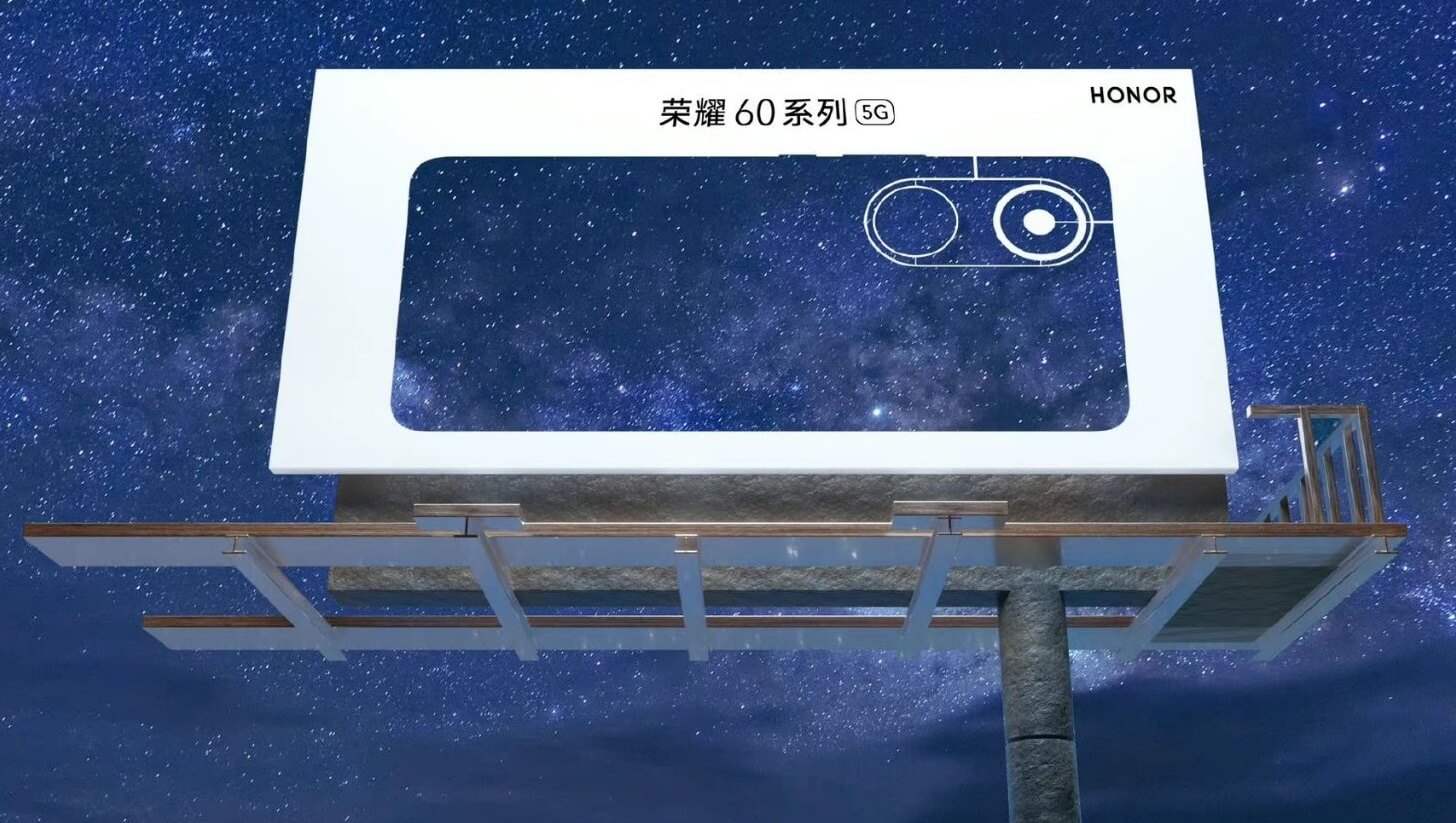 HONOR 60 5G series poster leak