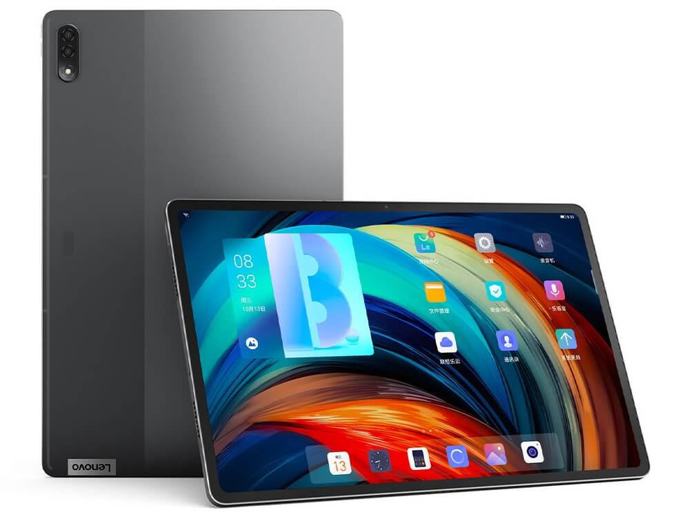 Lenovo Xiaoxin Pad Pro 2