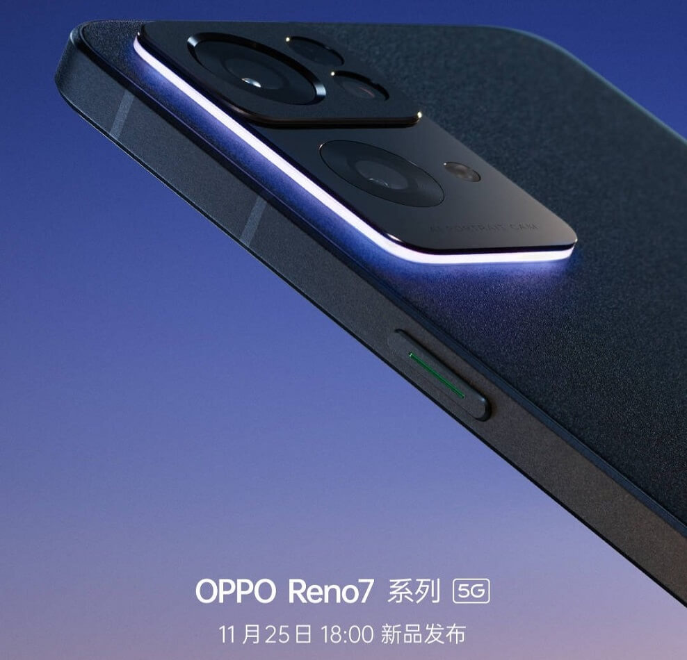 OPPO Reno7 Pro 5G camera design