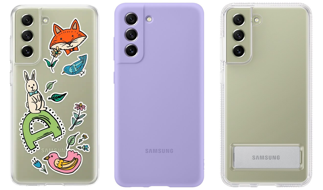 Samsung Galaxy S21 FE 5G back cover leak