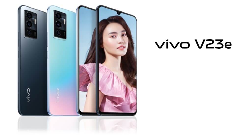 Vivo V23e launch