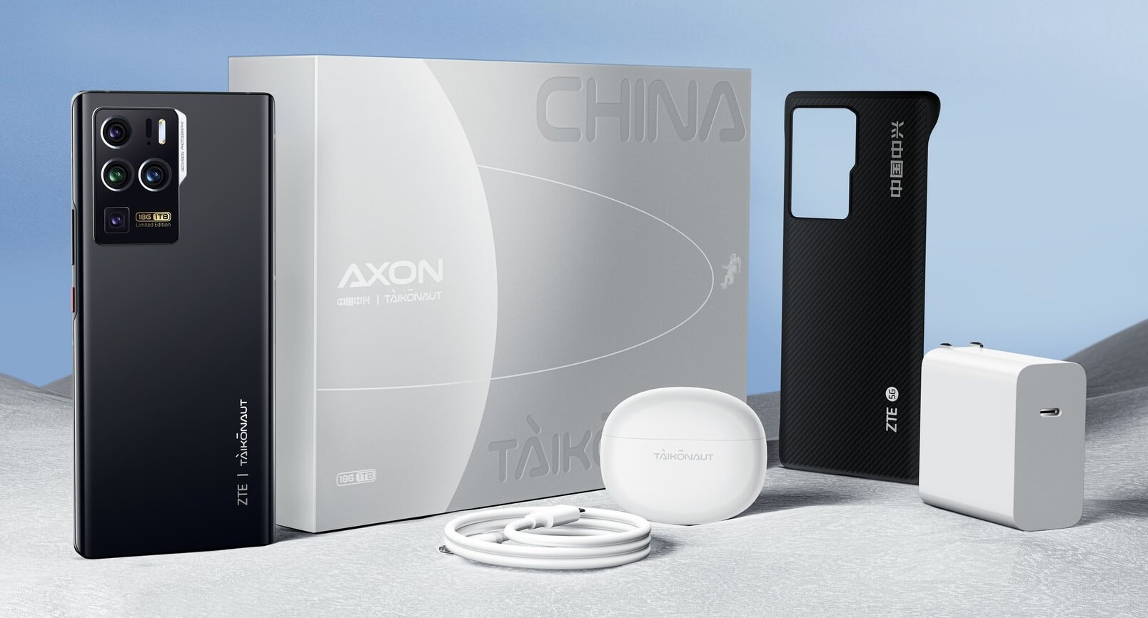 ZTE Axon 30 Ultra Aerospace Edition box contents