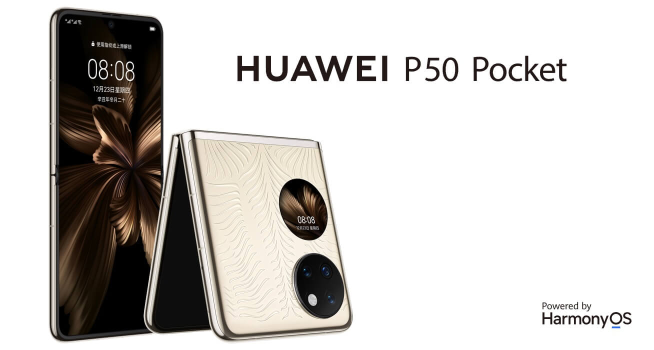 Huawei P50 Pro Pocket Fold Phone 8GB + 256GB Gold