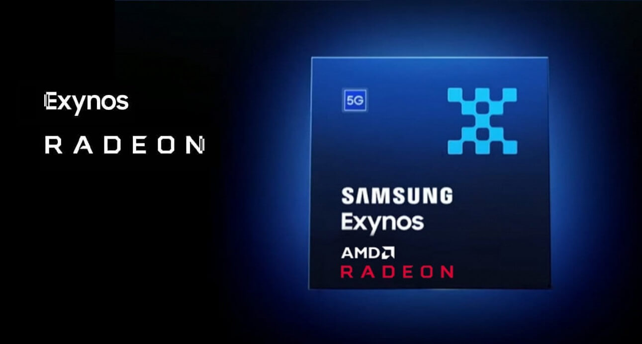 Samsung Exynos 2200 SoC launch date