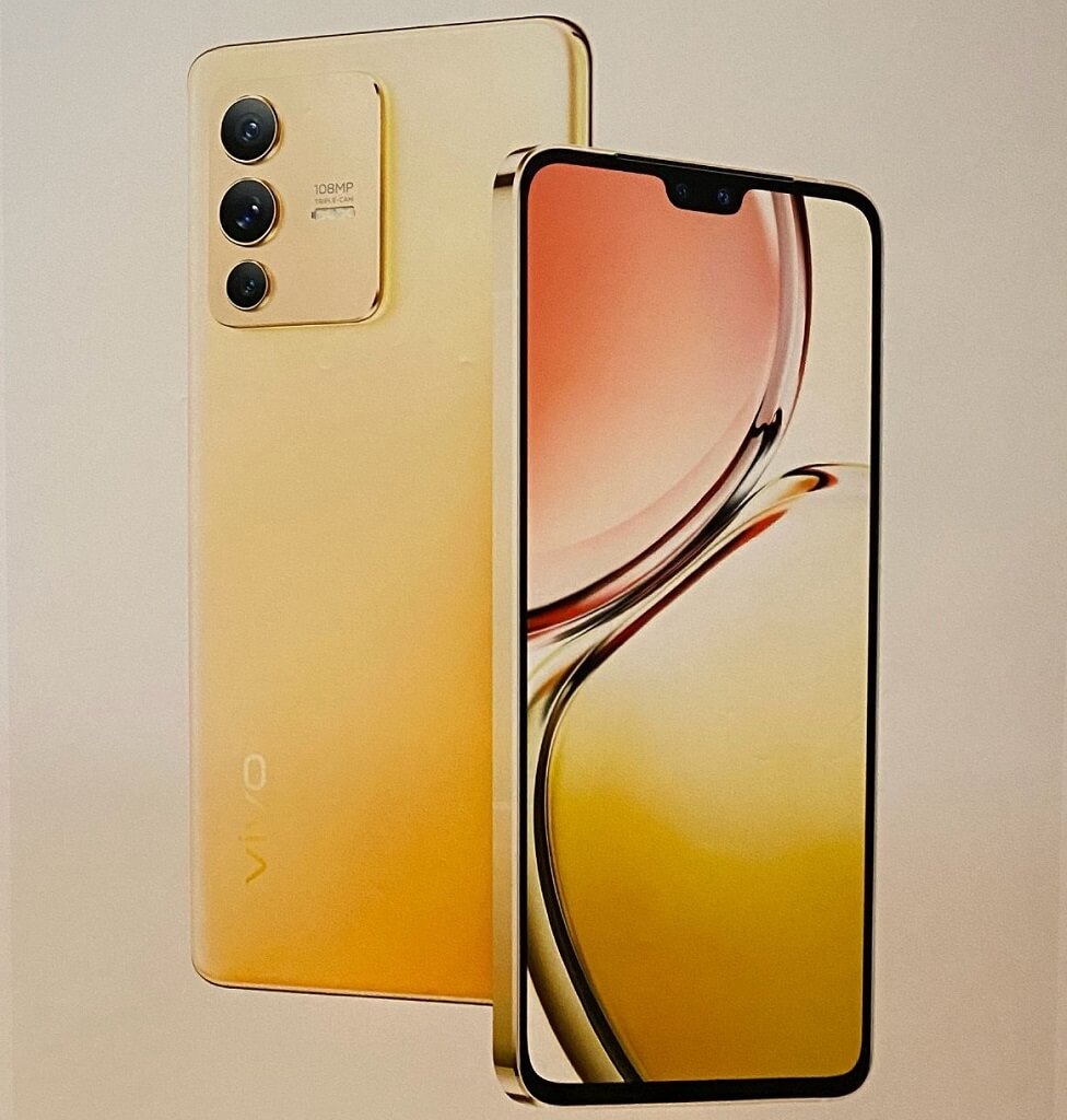 Vivo S12 Pro 1 leak